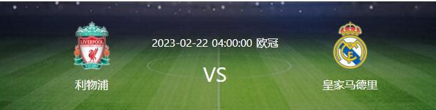 目前几乎可以肯定，皇马不会求购瓦拉内，尽管这位法国中卫符合皇马的要求（在最高水平赛事有着丰富的经验），但是高薪是他回归皇马的阻碍。